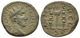 PISIDIA. Antiochia. Gallienus (253-268). Ae. (22mm, 6 g) Obv: INP CAISAR GALIHNVS. Radiate head right. Rev: ANTIOCH CL SR. Vexillum between two signa.