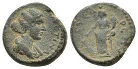 Faustina II (Augusta, 147-175). Ae. Obv: ΦAVCTINA CЄBACTH. Draped bust right. Rev: Tyche standing facing, head left, holding cornucopia and rudder.