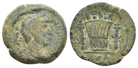 EGYPT. Alexandria. Hadrian. 117-138 AD. AE (17mm, 3.5 g) ΑΥΤ ΚΑΙϹ ΤΡΑ ΑΔΡΙΑΝΟϹ Ϲɛβ; laureate head of Hadrian, r., drapery on l. shoulder Rev: L ΚΑ; ka...