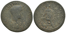 Roman Provincial Coin (31mm 13.8g)