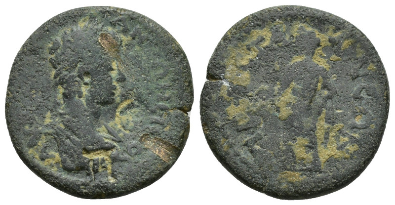 Roman Provincial Coin (24mm, 8.9 g)