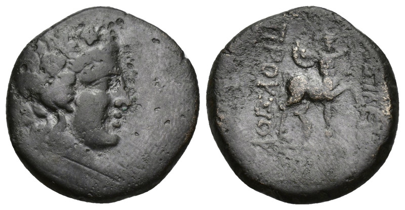 Kings of Bithynia. Prusias II (182-149 BC). 20.3mm. 5.3g. Obv. Wreathed head of ...