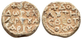 Unidentified Byzantine lead seal, 18 mm, 12.4 gr.