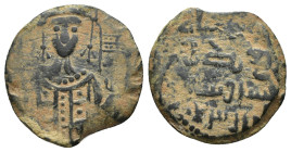 islamic coin(19mm, 2.9 g)
