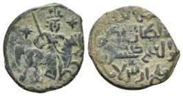 islamic coin (18mm, 3.2 g)