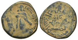 Islamic , umayyad caliphate 'Abd al-malik ibn marwan (AH 65-86/AD 685-705) 3.1g 21mm
