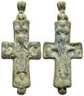 Byzantine Reliquary Cross Pendant. 90mm, 57.4 g