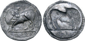 Lucania, Sirinos (Siris) in alliance with Pyxoes (Pixos) AR Stater. Circa 540-510 BC. Bull standing to left, head reverted; ΣIΡIN-OΣ retrograde in arc...