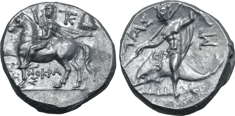 Calabria, Tarentum AR Nomos. Circa 240-228 BC. Xenokrates, magistrate. Reduced s...