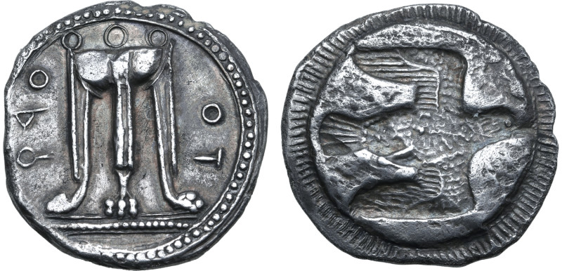 Bruttium, Kroton AR Stater. Circa 530-500 BC. Tripod with legs terminating in li...