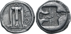 Bruttium, Kroton AR Stater. Circa 480-430 BC. Tripod-lebes with legs terminating in lion's feet; ϘPO (retrograde) downwards to right / Incuse eagle fl...