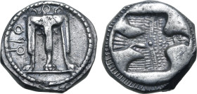 Bruttium, Kroton AR Stater. Circa 480-430 BC. Tripod-lebes with legs terminating in lion's feet; ϘPO (retrograde) upwards to right / Incuse eagle flyi...