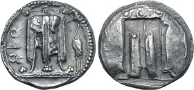 Bruttium, Kroton AR Stater. Circa 480-430 BC. Tripod-lebes with legs terminating in lion's feet; ϘPO upwards to left, heron standing to left on right ...