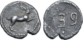 Bruttium, Rhegion AR Litra. Struck under the tyrant Anaxilas, circa 480-462 BC. Hare springing to right / RE retrograde, pellet below. Caltabiano, - c...