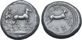 Bruttium, Rhegion AR Tetradrachm. Anaxilas, Tyrant. Circa 478-476 BC. Mule biga driven to right by seated male charioteer; laurel leaf in exergue / Ha...