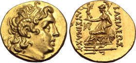 Thrace, Byzantion AV Stater. In the name and types of Lysimachos, circa 175-150 BC. Diademed head of the deified Alexander to right, wearing horn of A...