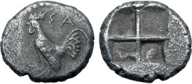 Thrace, Selymbria AR Tetrobol. Circa 492-470 BC. Cockerel standing to left; ΣA above / Quadripartite incuse square. Schönert-Geiss, Bisanthe 19-22 (V-...