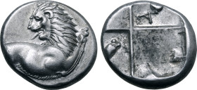 Thracian Chersonesos, 'Kardia' AR Hemidrachm. Circa 357-320 BC. Forepart of lion to right, head reverted / Quadripartite incuse square with alternatin...