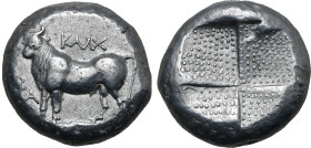 Bithynia, Kalchedon AR Tetradrachm. Circa 387-340 BC. Bull standing to left on grain ear; KAΛX above, kerykeion and A to left / Quadripartite incuse s...