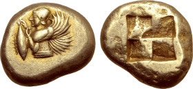 Mysia, Kyzikos EL Stater. Circa 550-500 BC. Half-length bust of Kore-Persephone to left, wearing kekryphalos headdress, round earring and long-sleeved...