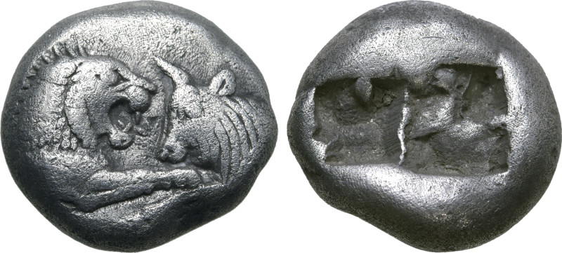 Kingdom of Lydia, Kroisos AR 1/3 Stater. Sardes, circa 561-546 BC. Confronted fo...