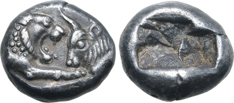 Kingdom of Lydia, Kroisos AR 1/6 Stater. Sardes, circa 561-546 BC. Confronted fo...