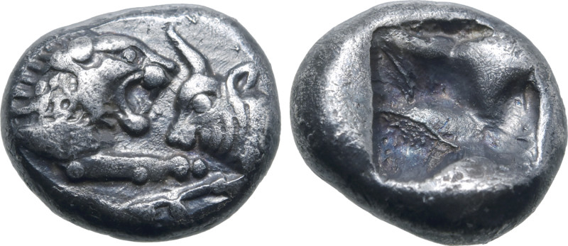 Kingdom of Lydia, Kroisos AR 1/12 Stater. Sardes, circa 561-546 BC. Confronted f...