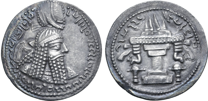 Sasanian Kingdom, Ardaxšīr (Ardashir) I AR Drachm. Mint C ("Ctesiphon"), Phase 3...