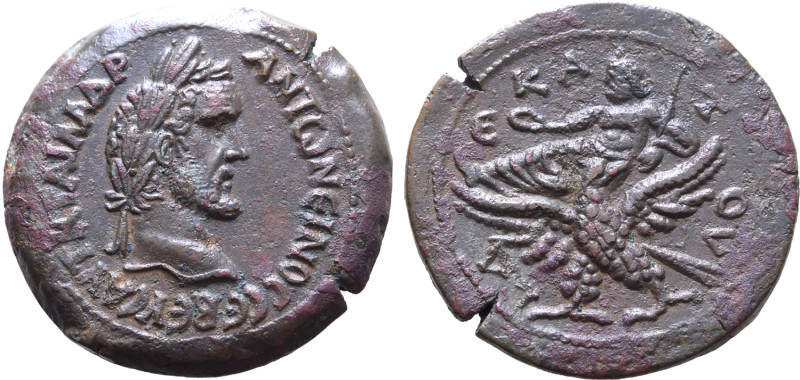 Antoninus Pius Æ Drachm of Alexandria, Egypt. Dated RY 10 = AD 146/7. AVT K T AI...