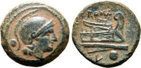 L Series Æ Uncia. Luceria, 214-212 BC. Helmeted head of Roma to right; • (mark of value) behind / Prow to right; ROMA above, L and • (mark of value) b...