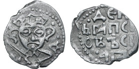 Rus Principalities, Pskov (Republic) AR Denga. 1425-1510. Crowned bust of Dovmont facing, holding sword; Д to right / ДЄНЬГA ПCKOBЪCKAΓA in four lines...