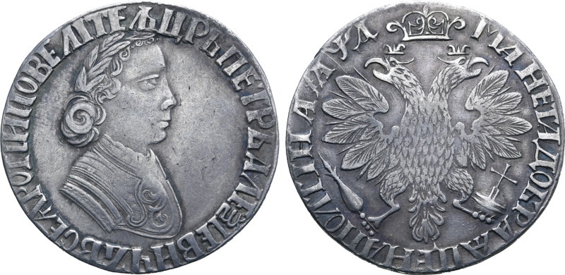 Russia, Tsardom. Peter I 'the Great' AR Poltina. Red mint, 1704. ЦРЬ ПЕТРЬ АЛЕѮI...