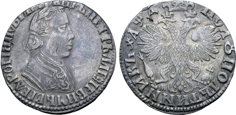 Russia, Tsardom. Peter I 'the Great' AR Polupoltinnik. Kadashevsky mint, 1704. Ц...