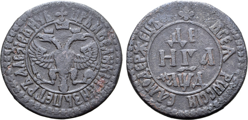 Russia, Tsardom. Peter I 'the Great' CU Denga. Naberezhny mint, 1704. ✠ ЦРЬ И ВЕ...