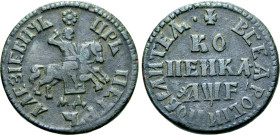 Russia, Tsardom. Peter I 'the Great' CU Kopeck. Kadashevsky mint, 1705. ✿ ЦРЬ ПЕТРЪ АЛЕѮIЕВИЧЬ, St. George, on horseback, spearing to right; MД below ...