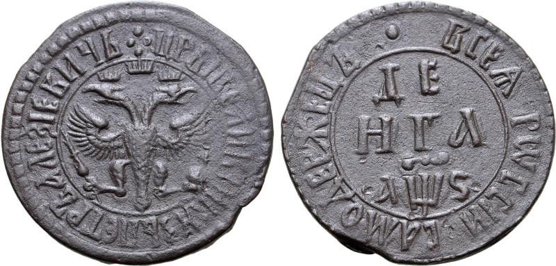 Russia, Tsardom. Peter I 'the Great' CU Denga. Naberezhny mint, 1706. ✠ ЦРЬ I ВЕ...
