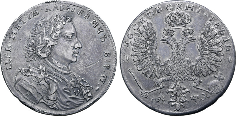Russia, Tsardom. Peter I 'the Great' AR Rouble. Kadashevsky mint, 1707. ЦРЬ • ПЕ...