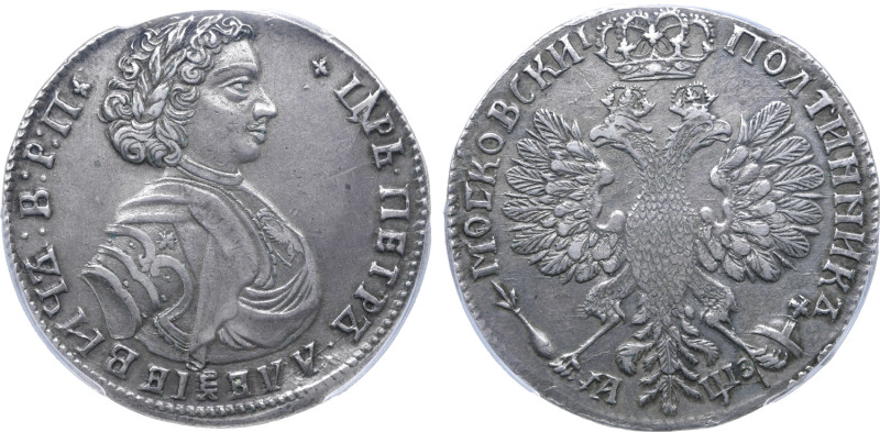 Russia, Tsardom. Peter I 'the Great' AR Poltina. Kadashevsky mint, 1707. ✠ ЦРЬ •...