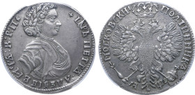 Russia, Tsardom. Peter I 'the Great' AR Poltina. Kadashevsky mint, 1707. ✠ ЦРЬ • ПЕТРЪ • АЛЕѮIЕВIЧЪ : В : Р : П ✠, laureate, draped and cuirassed bust...