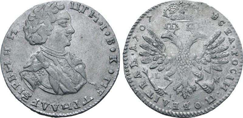 Russia, Tsardom. Peter I 'the Great' AR Tynf. Kadashevsky mint, 1707. Struck usi...