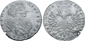 Russia, Tsardom. Peter I 'the Great' AR Tynf. Kadashevsky mint, 1708. Struck using the Polish-Lithuanian monetary system. ЦРЬ • I • B • K • ПЕТРЪ • АΛ...