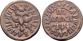 Russia, Tsardom. Peter I 'the Great' CU Polushka. Naberezhny mint, 1709. • ЦРЬ ПЕТРЪ АЛЕѮIЕВИЧЪ, crowned double-headed imperial eagle, holding sceptre...