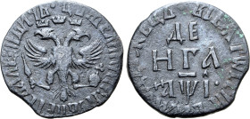 Russia, Tsardom. Peter I 'the Great' CU Denga. Naberezhny mint, 1710. • ЦРЬ ПЕТРЪ АЛЕѮIЕВИЧЪ, crowned double-headed imperial eagle, holding sceptre an...