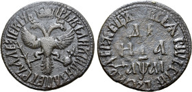 Russia, Tsardom. Peter I 'the Great' CU Denga. Naberezhny mint, 1711. ЦРЬ I ВЕЛИКIИ КНЗЬ ПЕТРЪ АЛЕѮIЕВIЧЬ, crowned double-headed imperial eagle, holdi...