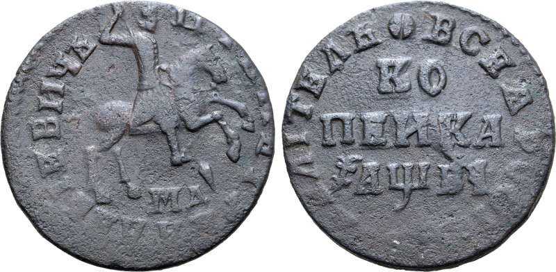 Russia, Tsardom. Peter I 'the Great' CU Kopeck. Kadashevsky mint, 1712. ЦРЬ ПЕТР...