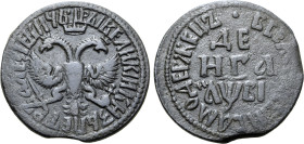 Russia, Tsardom. Peter I 'the Great' CU Denga. Naberezhny mint, 1712. ЦРЬ I ВЕЛИКIИ КНЗЬ ПЕТРЪ АЛЕѮIЕВИЧЬ, crowned double-headed imperial eagle, holdi...