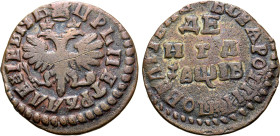 Russia, Tsardom. Peter I 'the Great' CU Denga. Kadashevsky mint, 1712. ЦРЬ ПЕТРЪ АЛЕѮIЕВIЧЬ, crowned double-headed imperial eagle, holding sceptre and...
