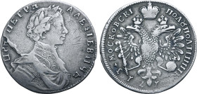 Russia, Tsardom. Peter I 'the Great' AR Polupoltinnik. Red mint, 1713. ЦРЬ ПЕТРЪ АЛЕѮIЕВИЧЬ, laureate, draped and cuirassed bust to right / MOCKOBCKI ...