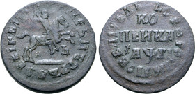 Russia, Tsardom. Peter I 'the Great' CU Kopeck. Naberezhny mint, 1713. ЦРЬ ПЕТРЪ АЛЕѮIЕВИЧЬ, St. George, on horseback, spearing to right; H-Д below / ...