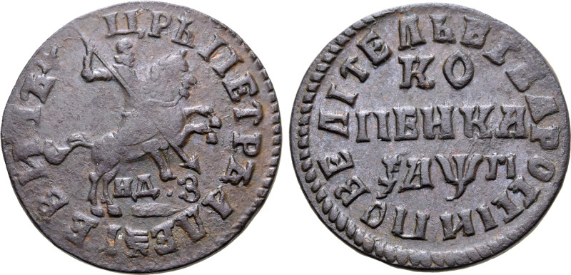 Russia, Tsardom. Peter I 'the Great' CU Kopeck. Naberezhny mint, 1713. (Leaf) ЦР...